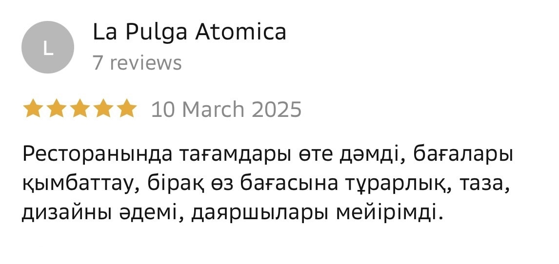 Review 3