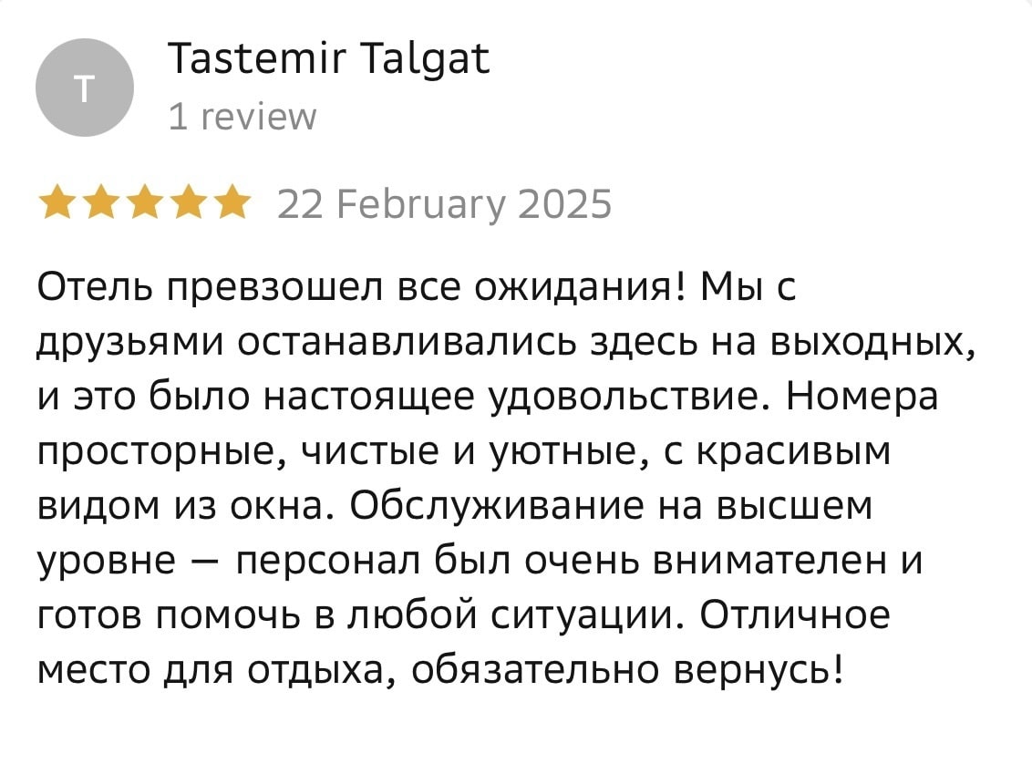 Review 5